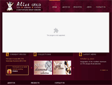 Tablet Screenshot of alicegold.in